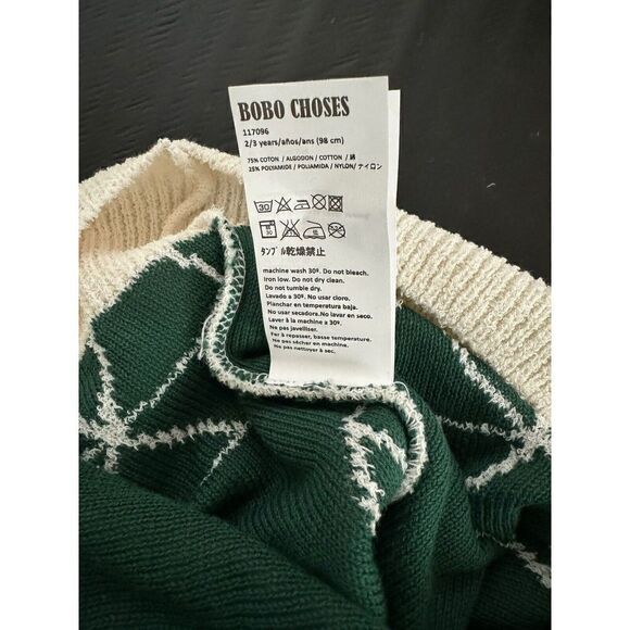 Bobo Choses Knit Jumper Basketball Sweater Top White Green Toddler Size 2-3y HTF - Picture 4 of 5